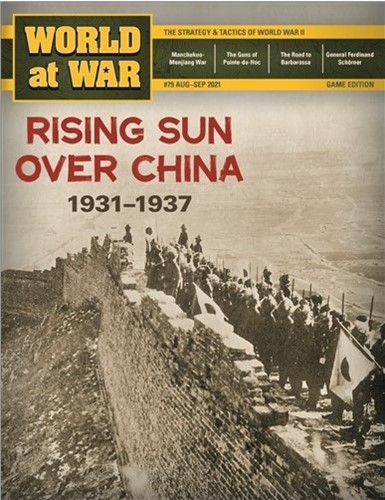 World At War Magazine #79: Rising Sun Of China
