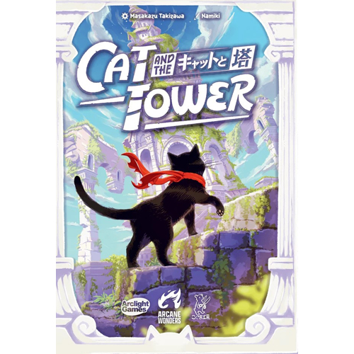 2!AWGAW27CAT Cat In The Tower Board Game published by Arcane Wonders