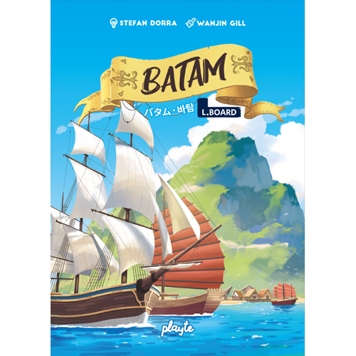 CFG75002 Batam Board Game published by Crafty Games
