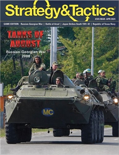 2!DCGST345 Strategy And Tactics Issue #345: Tanks Of August published by Decision Games