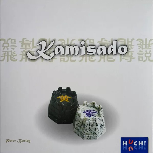DMGPBKAMIHUNCH Kamisado Board Game: Huch 2021 Edition (Damaged) published by Pete Burley