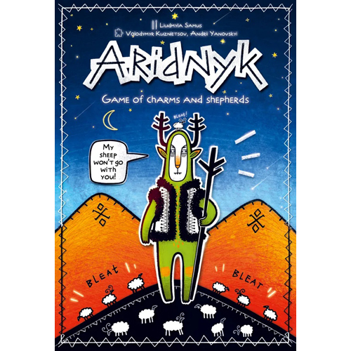 HHPBRDVARBGEN01 Aridnyk Board Game published by Boardova
