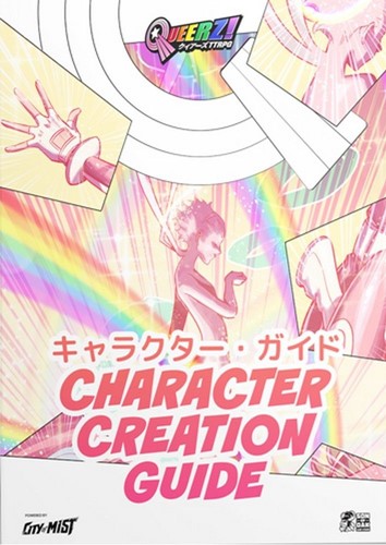 2!JPG711 Queerz! TTRPG: Character Creator Guide published by Japanime Games