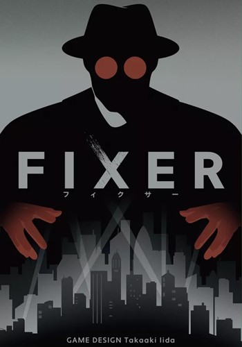 2!MTGJJGFIX001066 Fixer Card Game published by Jelly Jelly Games