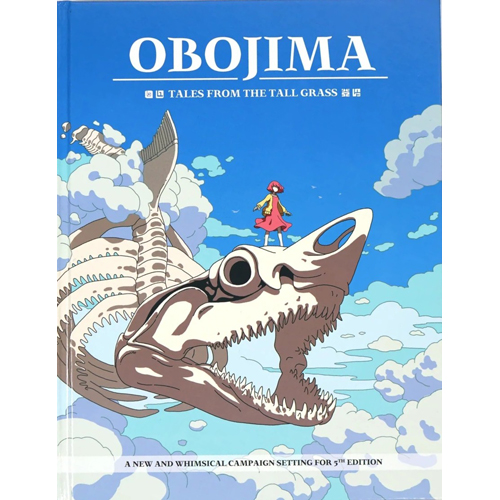 1!N85G700 Obojima RPG: Hardcover published by 1985 Games