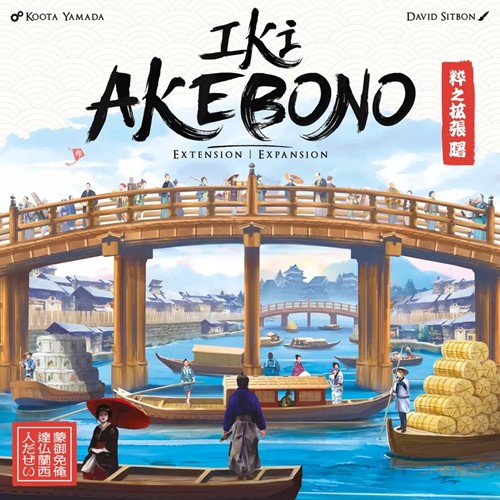 SWFIKIE Iki Board Game: Akebono Expansion published by Sorry We Are French